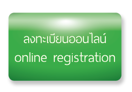 photo regisbutton_1_zps6g2sdgil.png