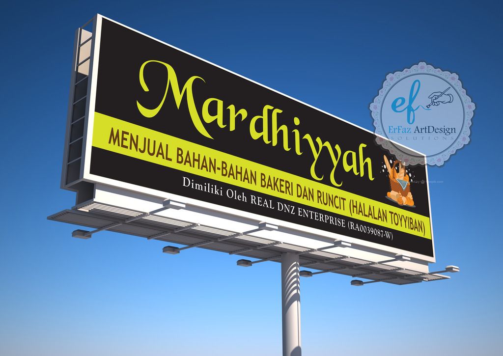  photo Signboard_Mardhiyyah_zpsl5t756n0.jpg