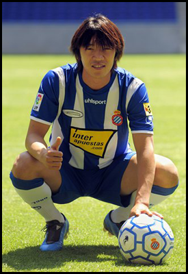 ShunsukeNakamuraRCDEspanyol_zpsec34466d.