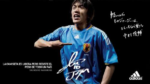 ShunuskeNakamura-Nipon_zpsf001bfc0.png